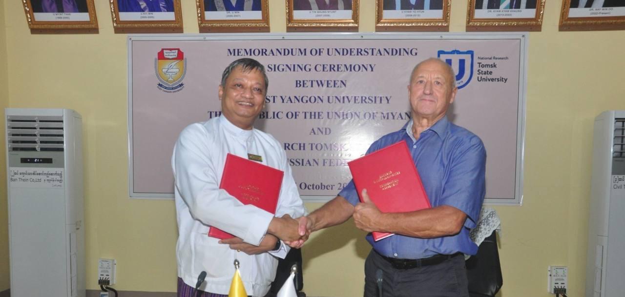 Myanmar universities are interested in TSU's research and educational expertise