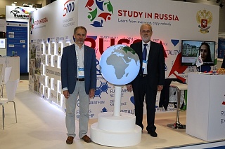 TSU and École Polytechnique will create joint programmes