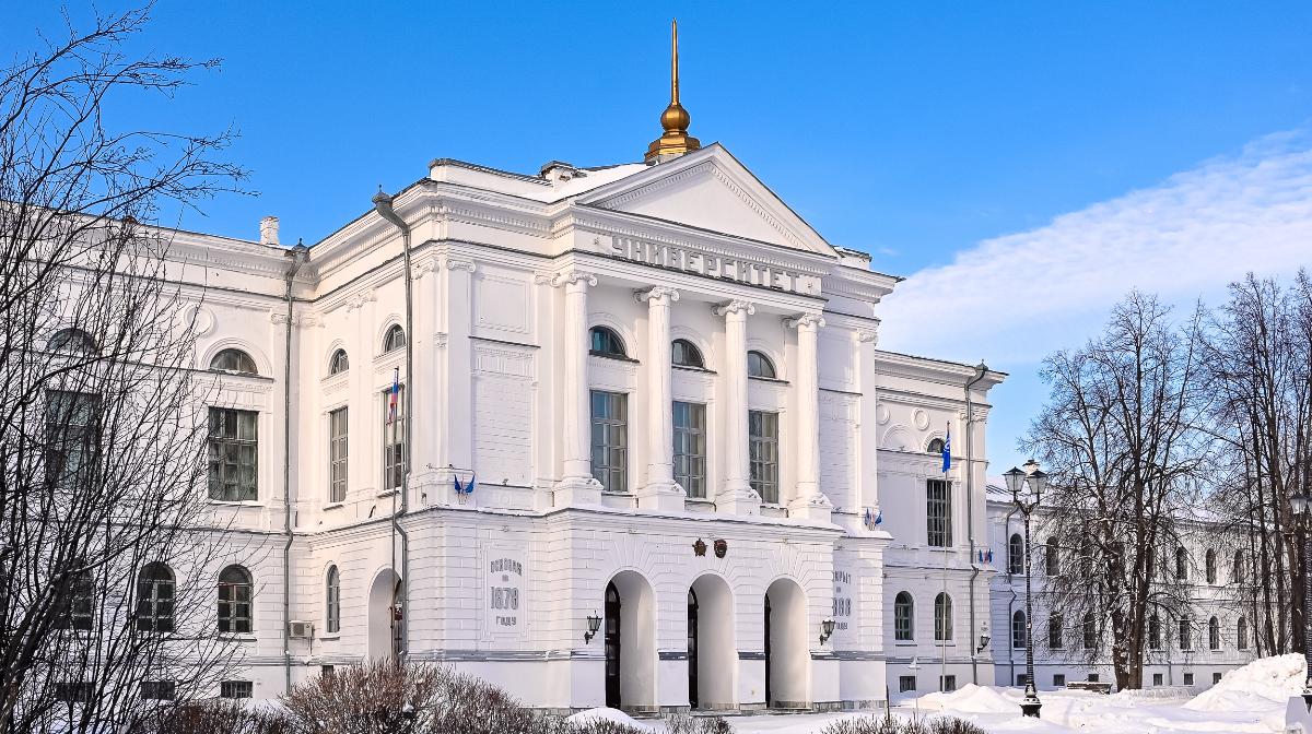 TSU launched a large-scale educational project for Ghana