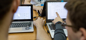 TSU won the competition of the Ministry of Digitalization for training top-level IT specialists