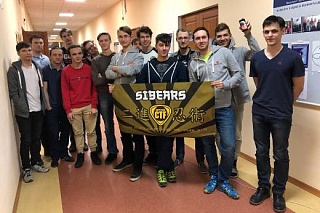 SiBears team won the international competition of hackers iCTF 2018