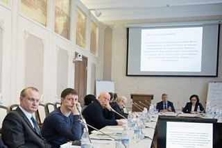 A new StrAU will integrate scientific and educational structures
