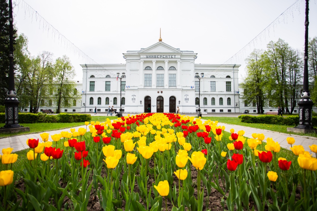 The summer school of the Russian language