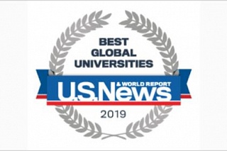 TSU is the best non-capital university in the Materials Science