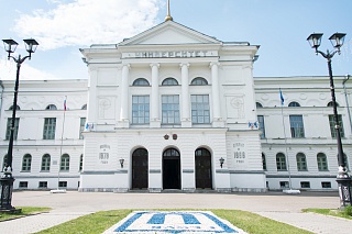 TSU entered the top 400 best universities in the QS world ranking