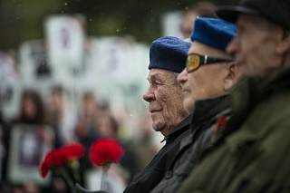 TSU celebrated Victory Day
