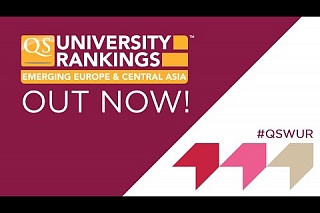 TSU entered the top -20 of QS University Rankings: EECA 2016