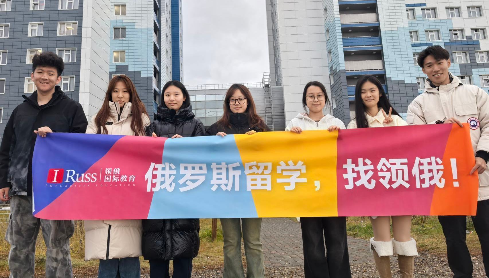 Parents of students from China visited Center for Pre-University Training