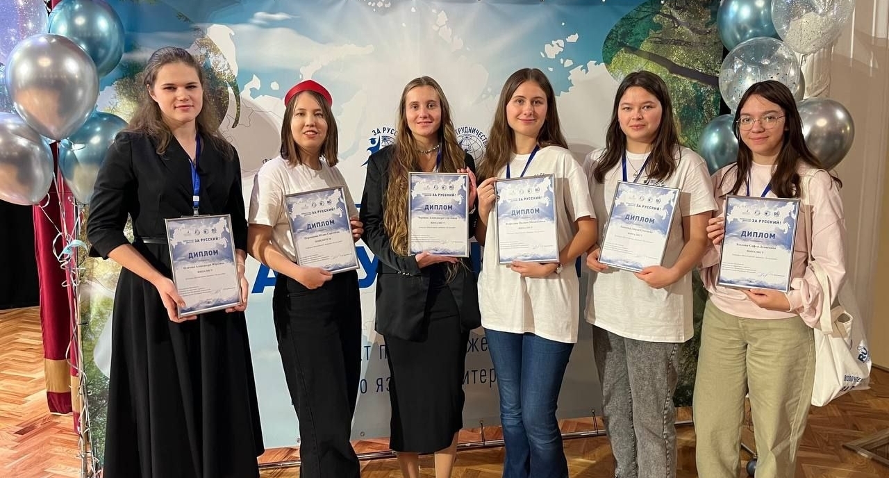 Student of the Faculty of Philology to become the ambassador of Russia and TSU in Armenia