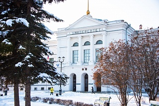 TSU is one of the most international universities in Russia