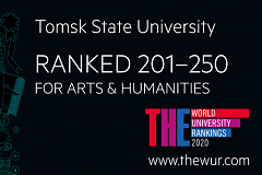 TSU confirms a high position in the ТНE humanities ranking