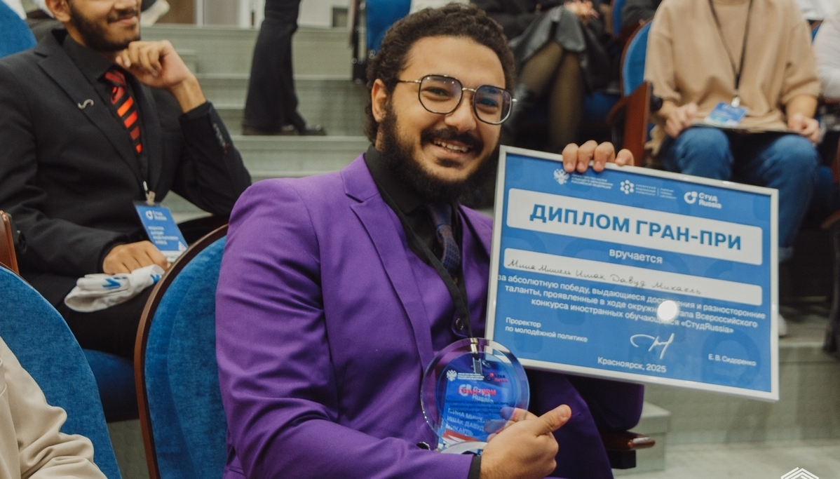 TSU student from Egypt was awarded the best international student in Siberia