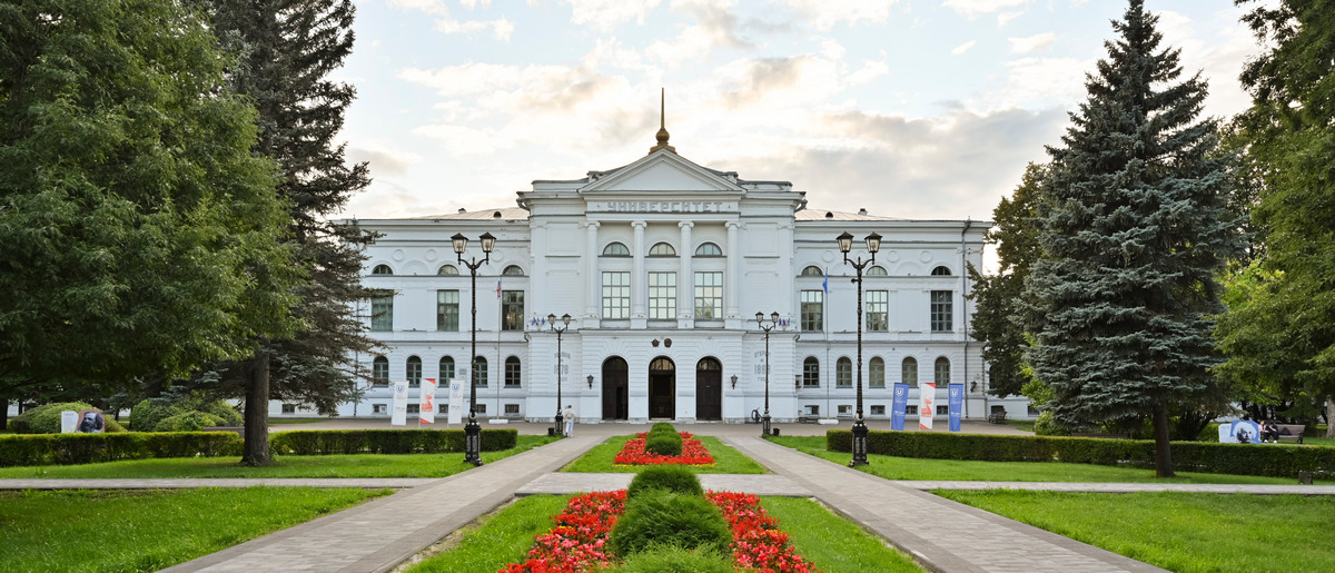 The first university in Siberia is ready for the new year