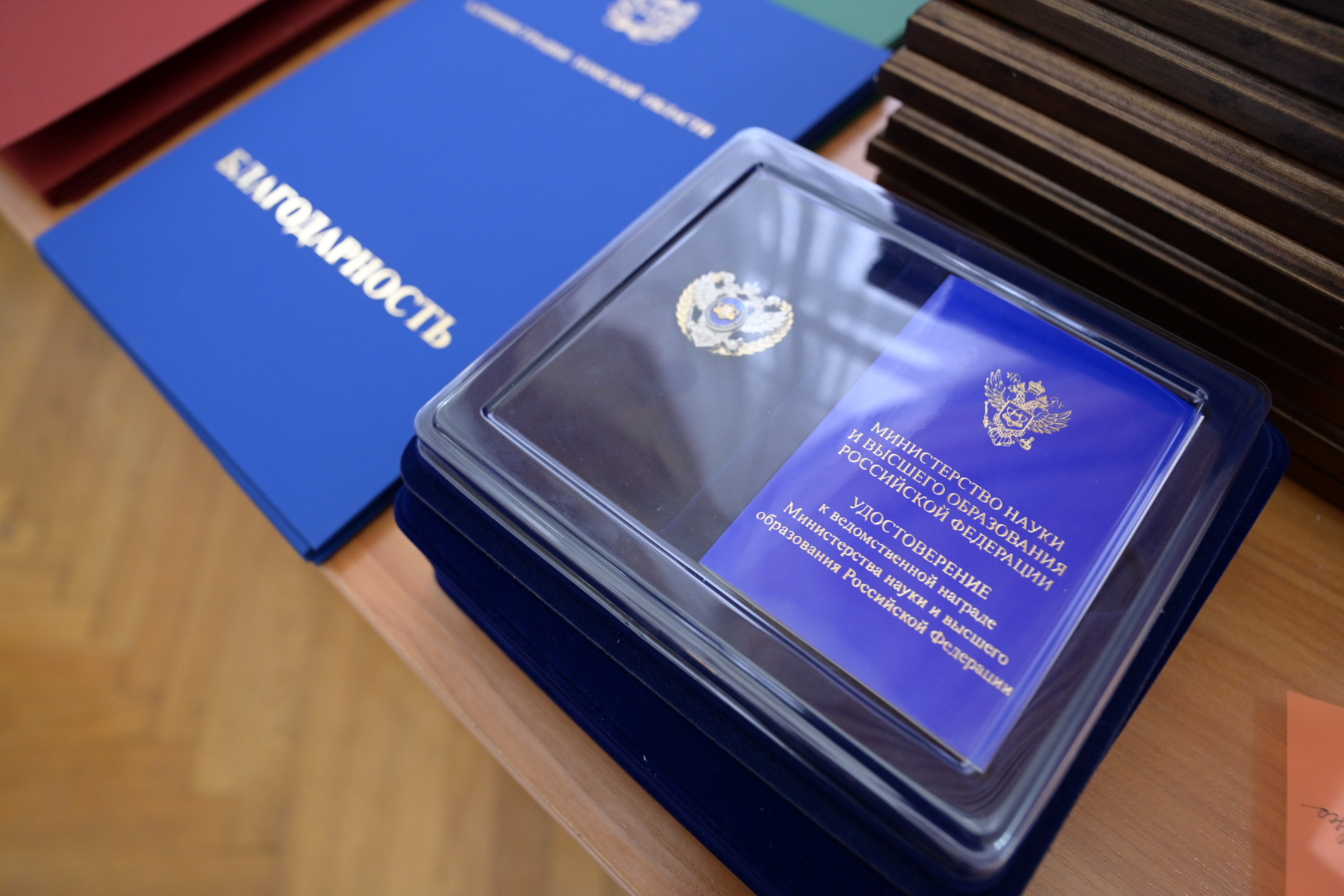 TSU scientists received awards for their contribution to the development of the country’s technological leadership