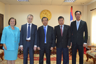 TSU will open a climate research station with Laos