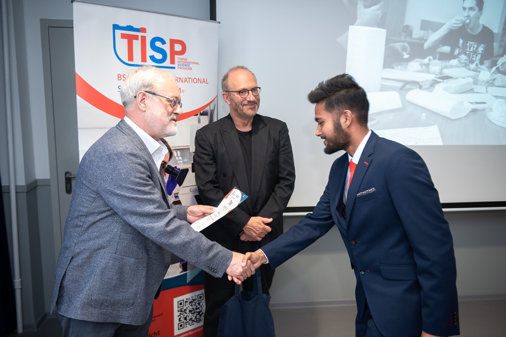 A new international bachelor program presented at TSU