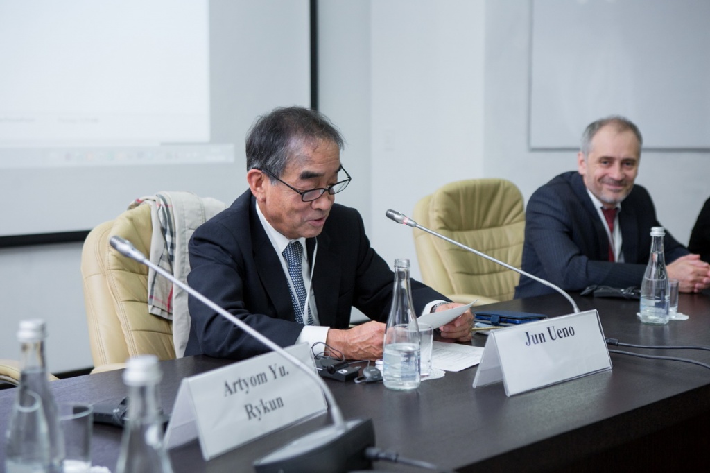 Tokyo Metropolitan University and TSU held the Scientific Symposium