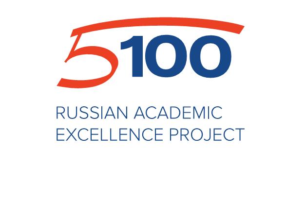 Tomsk State University is again among the leaders of Project 5–100