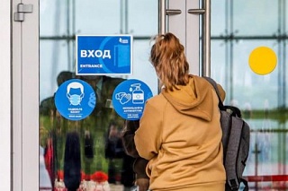 Conclusions and recommendations on EU-Russia Digital Roundtable