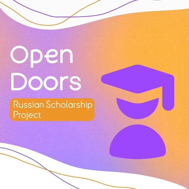 Registration for the International Open Doors Olympiad is now open!