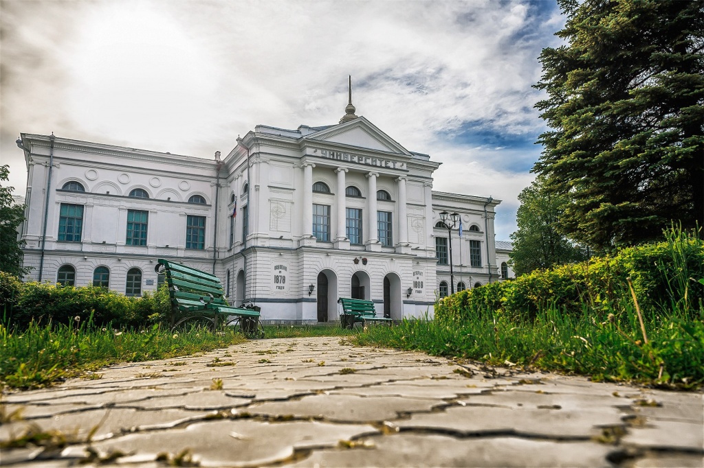 TSU and Maastricht University launch School of Fascinating Science