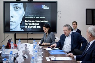 Experts from Russia and China will evaluate journalism education