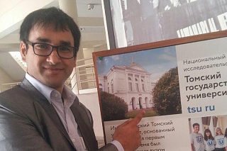 TSU has organized the international education forum in New Delhi