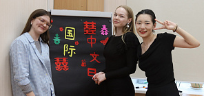 Confucius Institute will send more than 50 students to a summer school in China