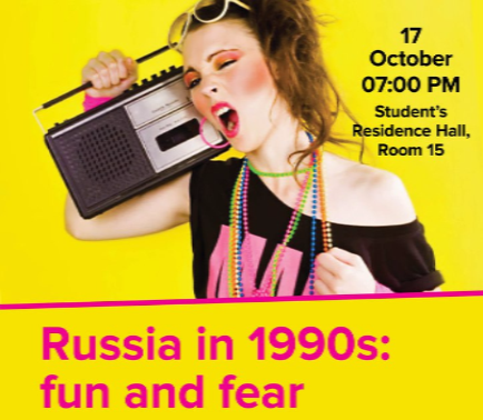 Russian Speaking club welcomes TSU international students