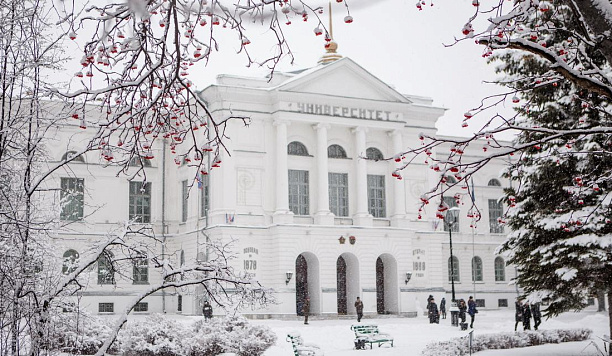TSU scientists became members of the expert councils of the Russian Science Foundation