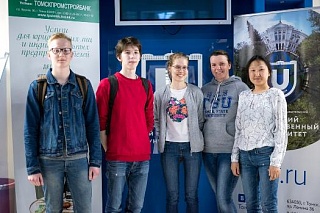 TSU held a linguistic hackathon 