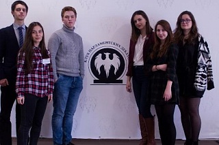 Bounty hunters and inclusion rider: what did the students debate?