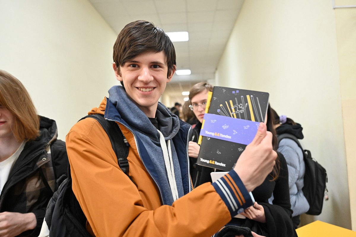 TSU Institute of Distance Education held the first celebration of Yandex Day
