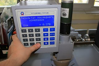TSU scientists will develop effective reagents for oil production