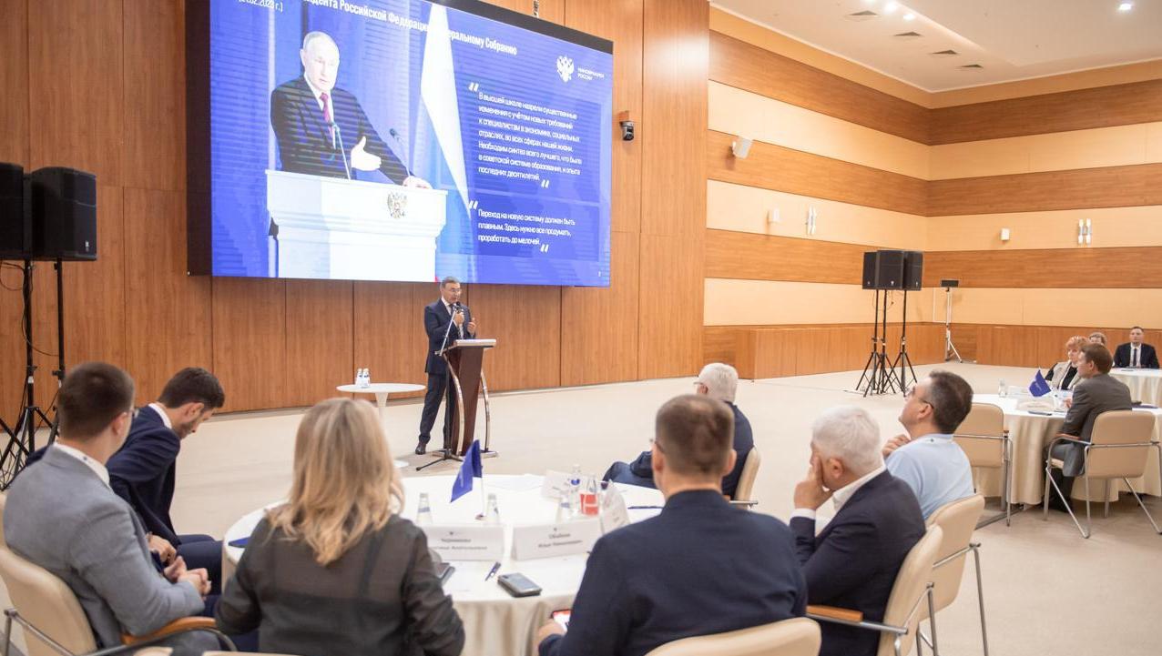 Vladimir Kravchenko: “It is no coincidence that TSU was entrusted with the strategy of chemical industry development”