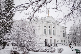 TSU entered the top 60 best universities in the Times Higher Education