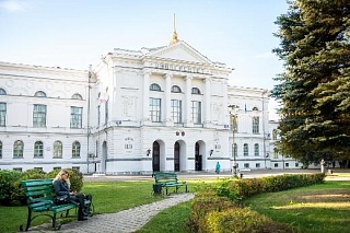 TSU launches first online Master's Degree in Language Education