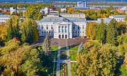 Experts will calculate prosperity index for a Russian city