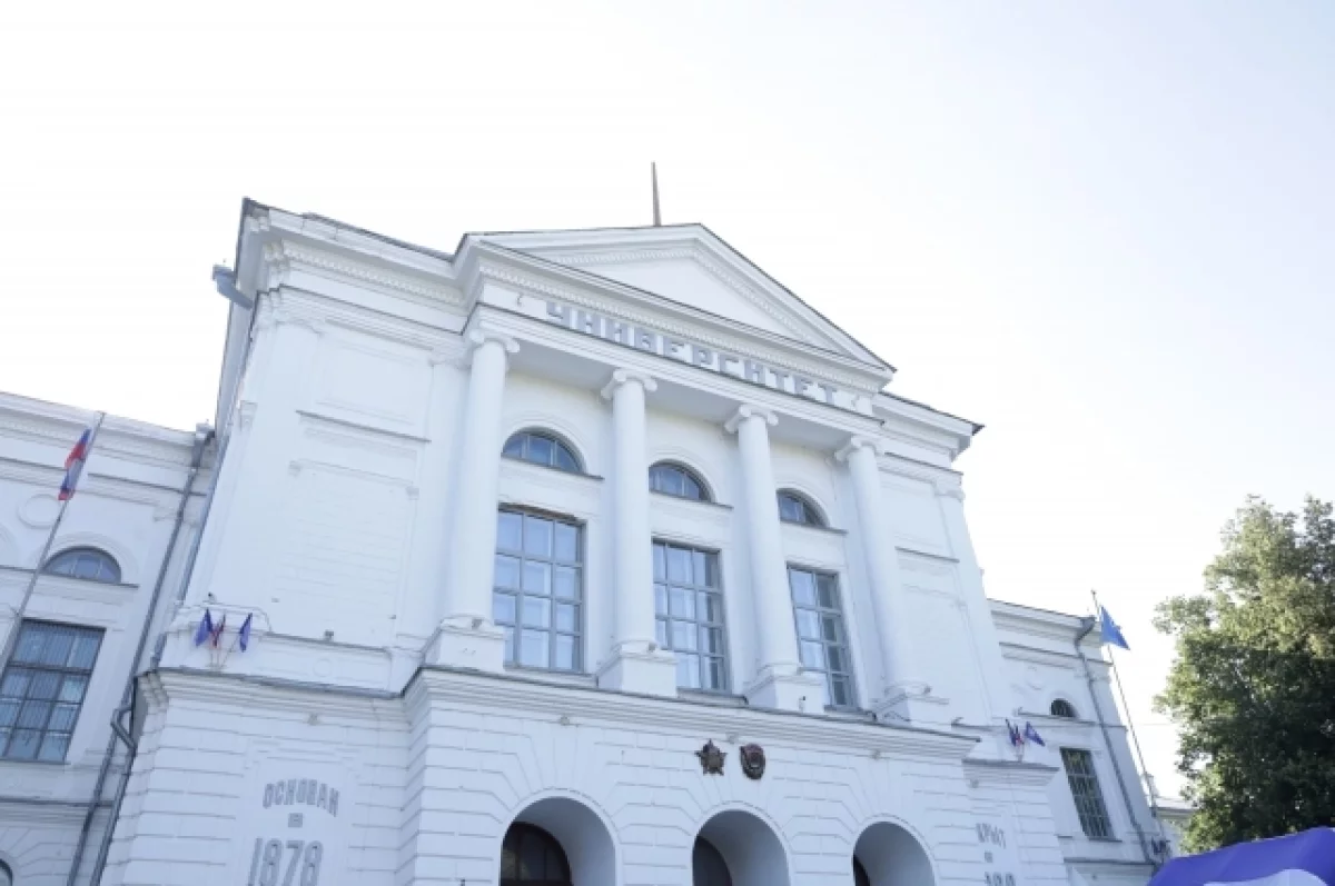 TSU launched the school for developers of NICA supercollider equipment