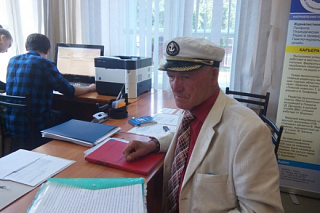 A 78-year-old applicant has submitted documents to TSU