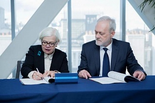 TSU and the University of London will jointly educate students