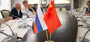 TSU is among the top 15 leading universities of Russia to train personnel for China
