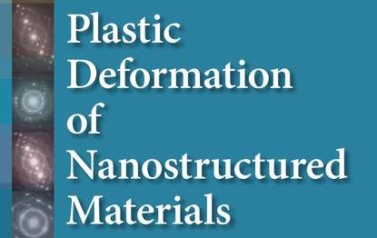 A book was published on the result of SMTI research