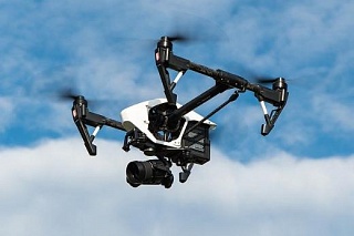 TSU will teach drones to capture air intruders
