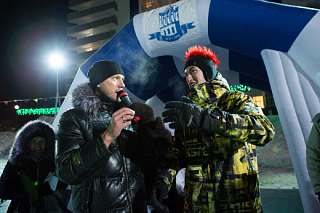 Students celebrated their holiday at the University ice rink