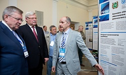 Hundreds of scientists from all over the world gathered at TSU 