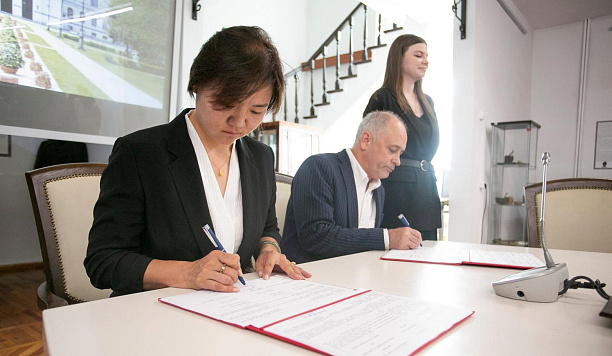 TSU will study extreme farming with a partner from China