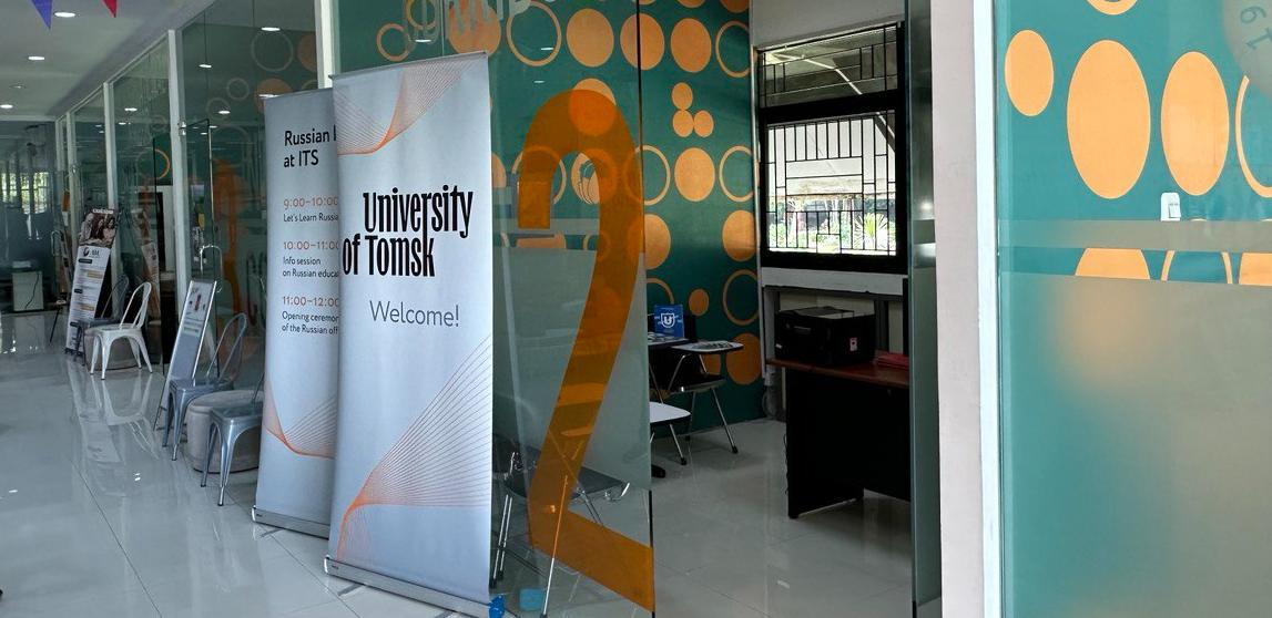 The University of Tomsk has opened its representative office in Indonesia