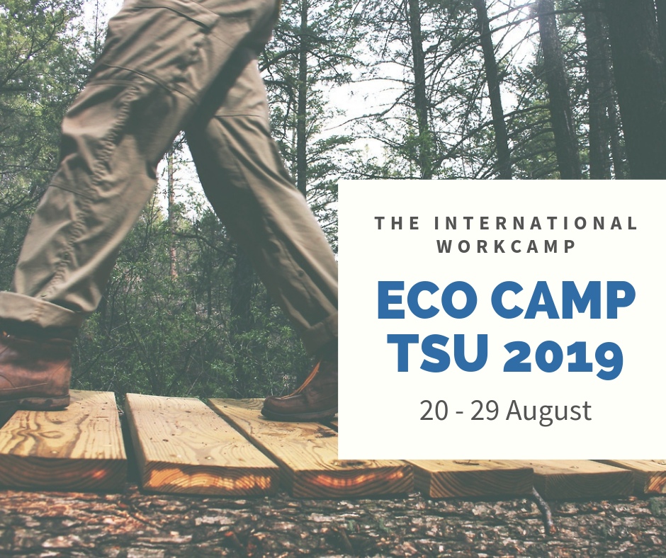 EcoCampTSU will begin August 20 