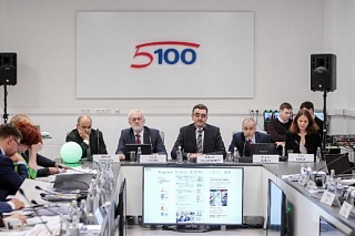 TSU has presented its roadmap to the 5-100 International Council  